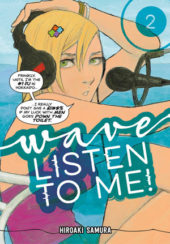 Wave, Listen to Me! Volume 2 Review
