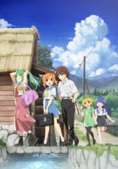 Funimation’s UK & Ireland Autumn 2020 Anime Simulcast Line-up: Adachi and Shimamura, Attack on Titan, Higurashi, Mahouka & More