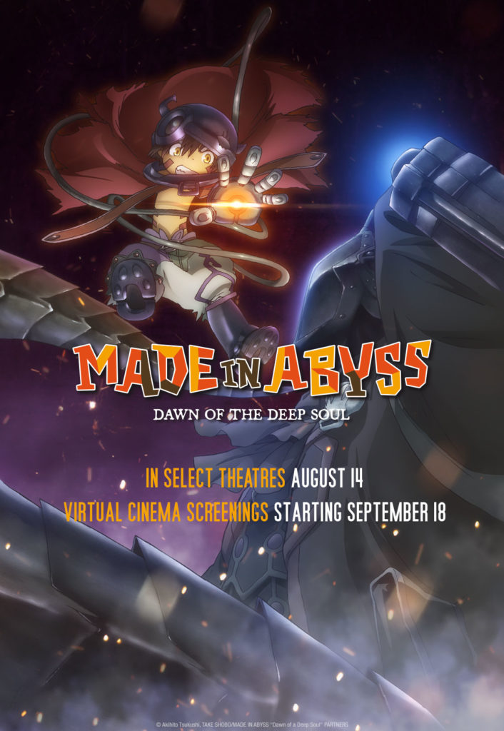 Made in Abyss: Dawn of the Deep Soul Film Reveals 4 Tie-In Film Shorts,  Theme Song Artists - News - Anime News Network