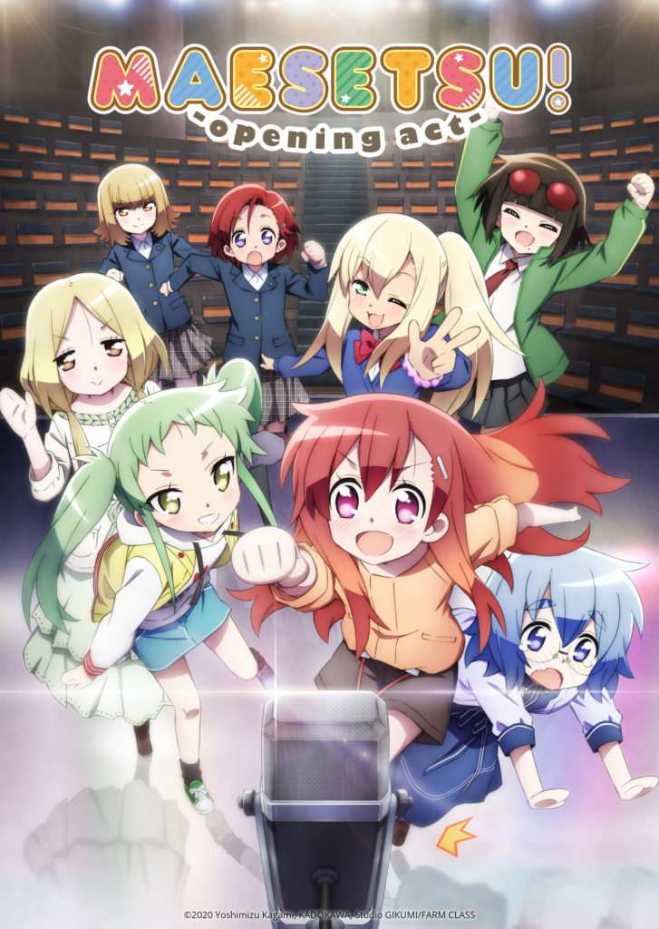 Funimation's UK & Ireland Autumn 2020 Anime Simulcast Line-up Batch 2: Day  I Became a God, Gymnastics Samurai, Moriarty the Patriot, Wandering Witch &  More • Anime UK News