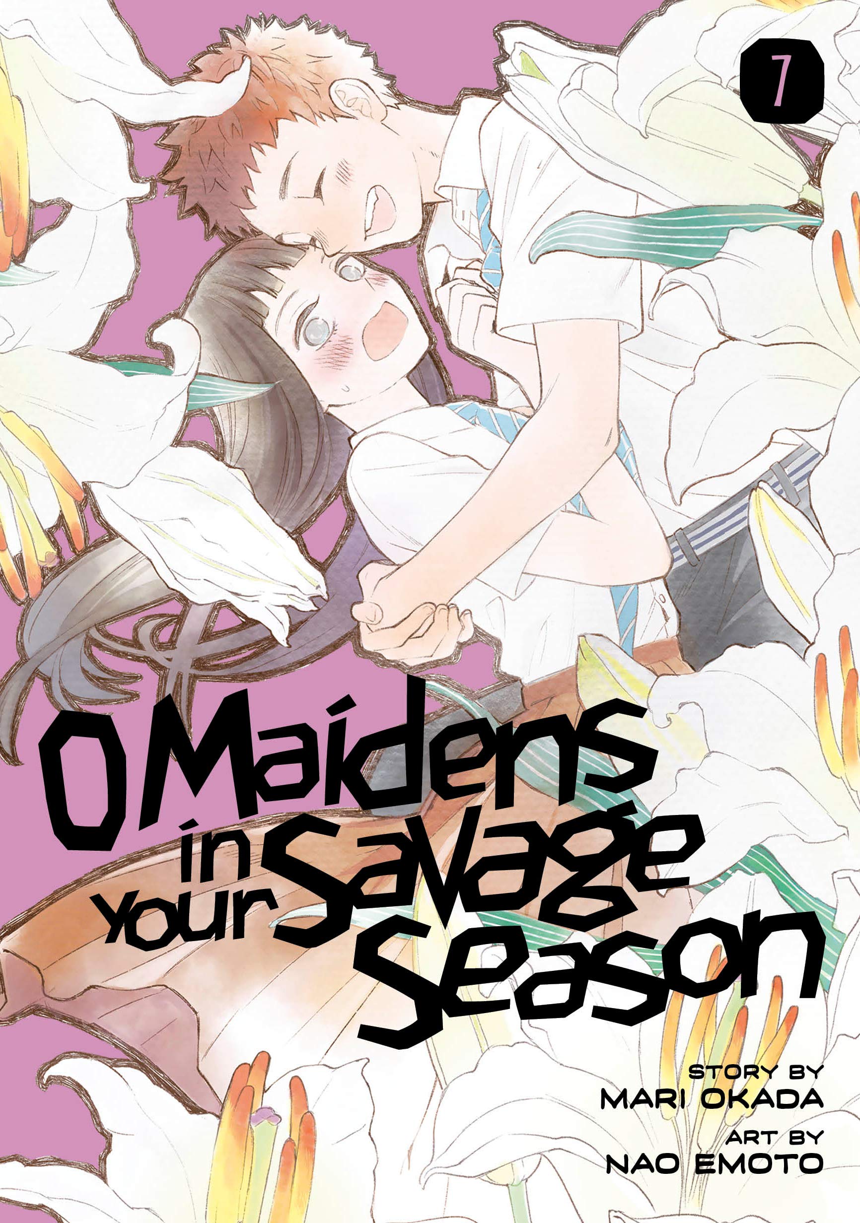  Serial Update O Maidens in Your Savage Season Anime