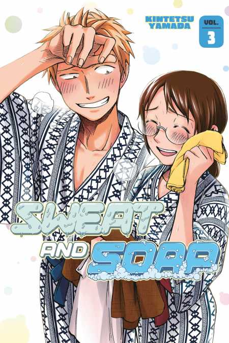 Sweat and Soap Chapter 1  Sweat and Soap Manga Online