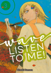 Wave, Listen to Me! Volume 3 Review