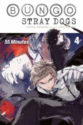 Bungo Stray Dogs (Light Novel) Volume 4 Review