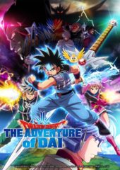 Crunchyroll’s UK & Ireland Autumn 2020 Anime Simulcast Line-up Batch 2: Dragon Quest: Adventure of Dai, I’m Standing on a Million Lives & More
