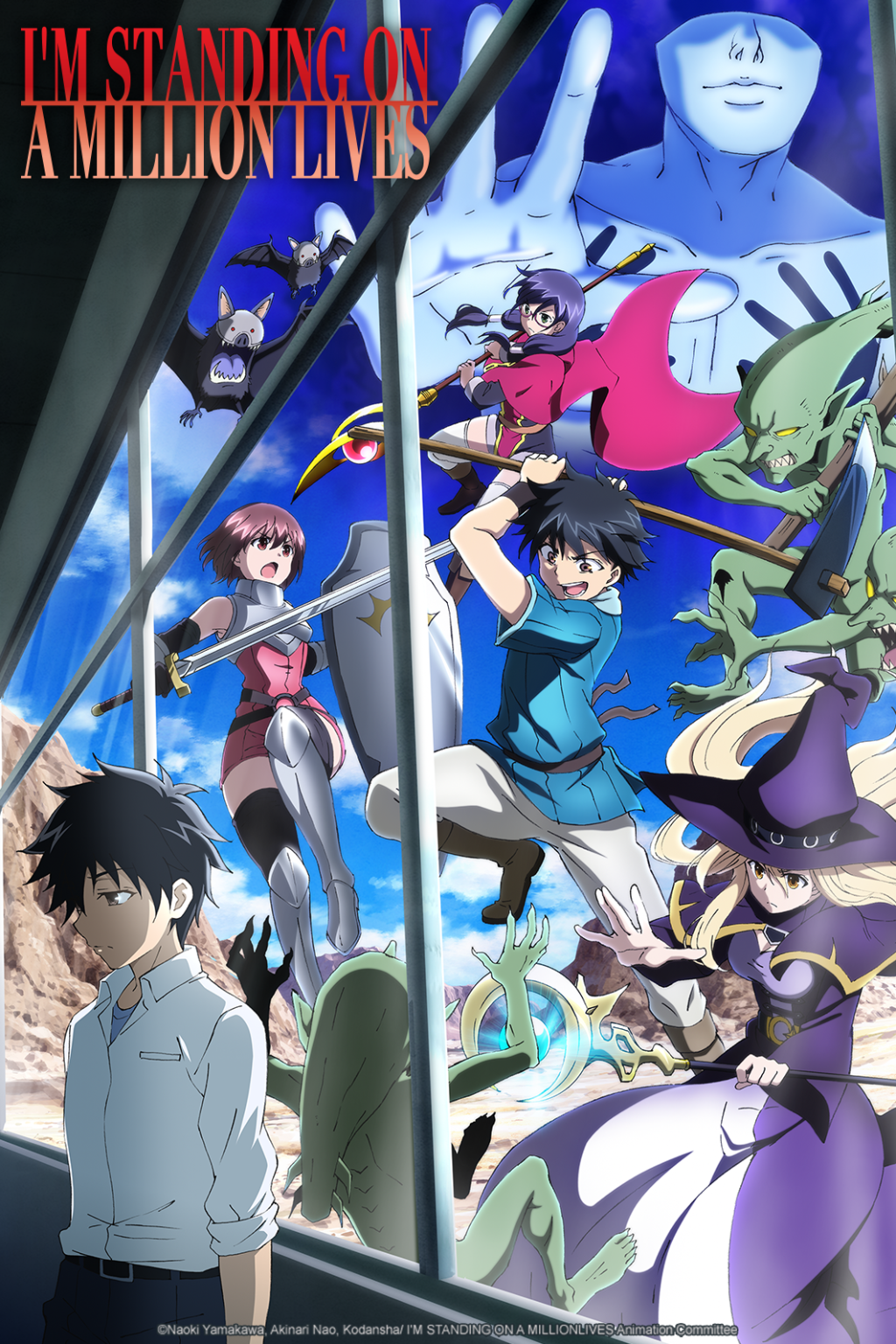 Noblesse Anime to Stream October 2020 on Crunchyroll