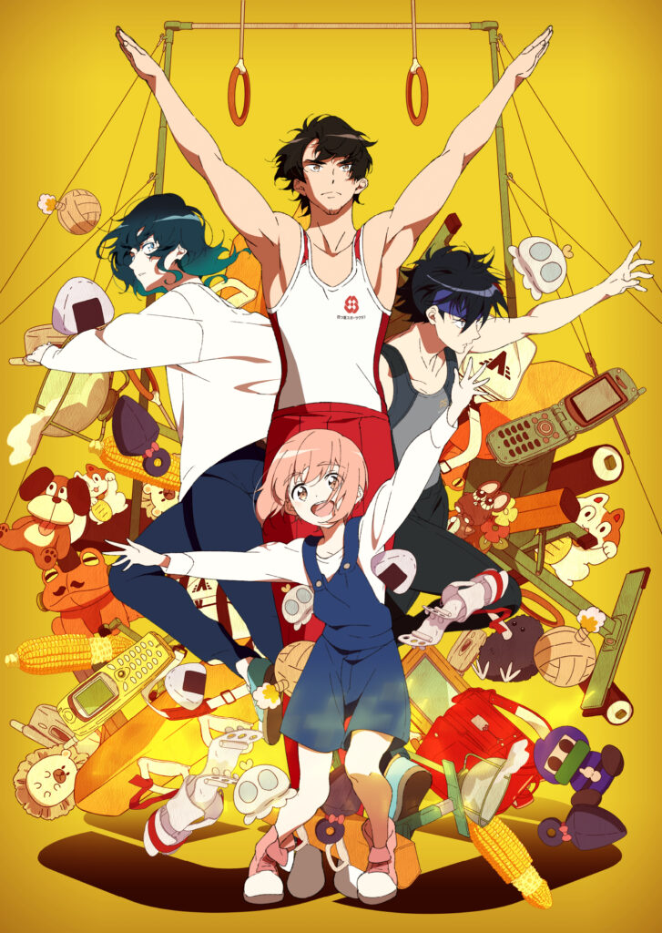 Funimation's UK & Ireland Autumn 2020 Anime Simulcast Line-up Batch 2: Day  I Became a God, Gymnastics Samurai, Moriarty the Patriot, Wandering Witch &  More • Anime UK News