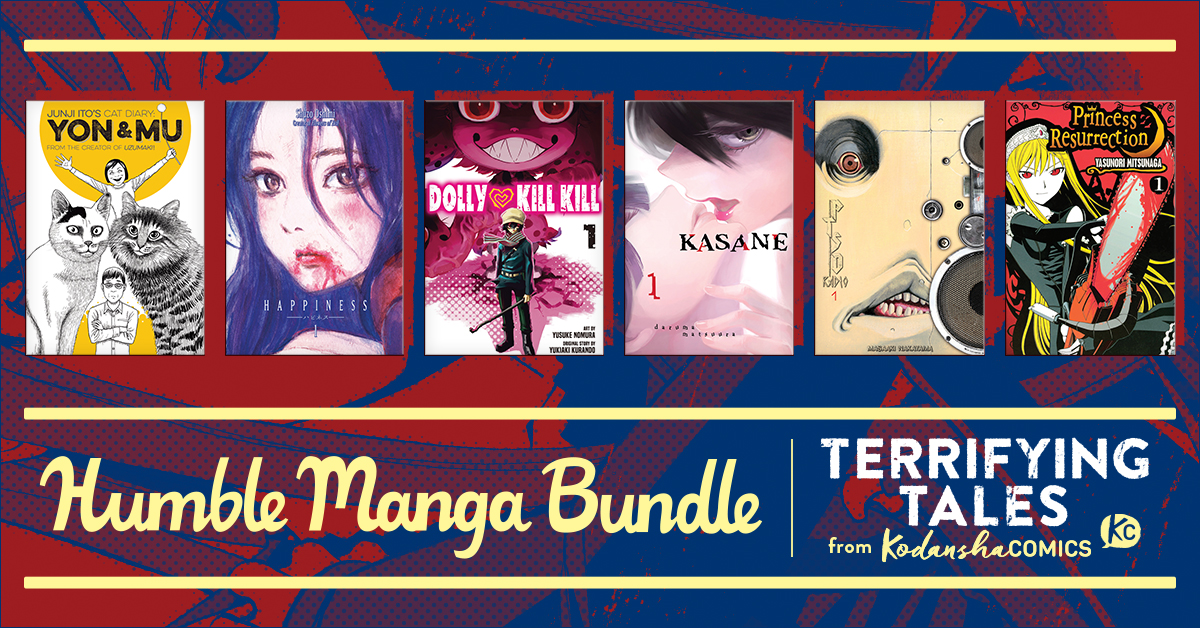 Humble Manga Bundle: Terrifying Tales Banner