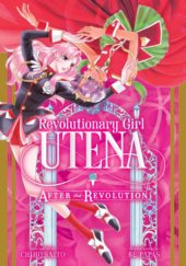 Revolutionary Girl Utena: After the Revolution Review
