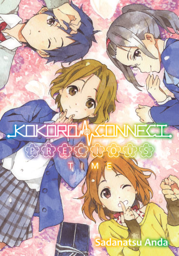  Review for Kokoro Connect - Complete Series