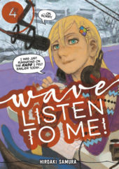 Wave, Listen to Me! Volume 4 Review