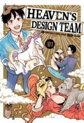 Heaven’s Design Team Volume 1 Review