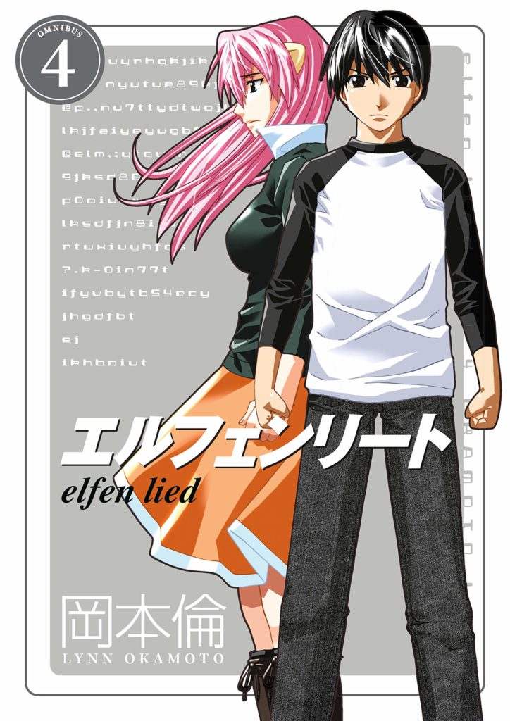 Elfen Lied: Most Up-to-Date Encyclopedia, News & Reviews