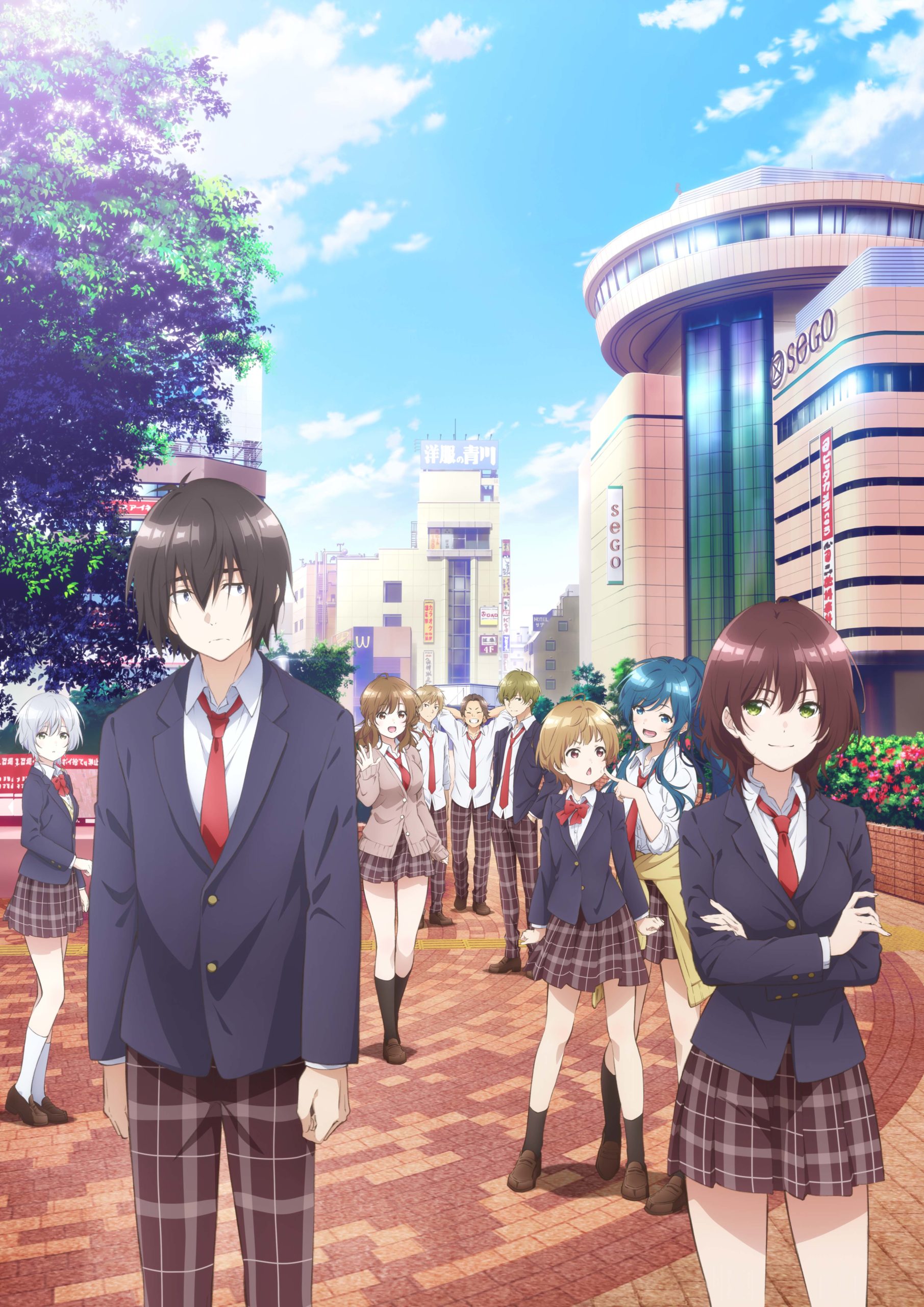 Ani-One Adds Otherside Picnic to Winter 2021 Anime Catalog