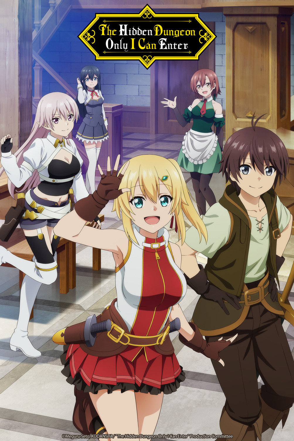 Harem in the Labyrinth of Another World - Broadcast Version New Home -  Watch on Crunchyroll