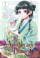 The Apothecary Diaries Volume 1 Review