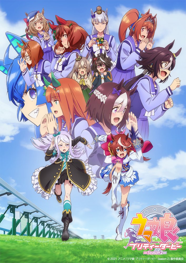 Funimation to simulcast BACK ARROW, Cells at Work!!, Horimiya, Hortensia  SAGA, Promised Neverland 2, SK8 the Infinity, WONDER EGG PRIORITY this  Winter 2021 • Anime UK News