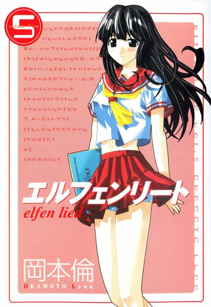 Spotlight Manga: Elfen Lied - Forums 