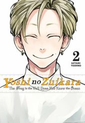 Yoshi no Zuikara Volume 2 Review