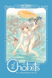 Chobits 20th Anniversary Edition 2 Review