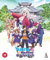 Yuuna and the Haunted Hot Springs Review