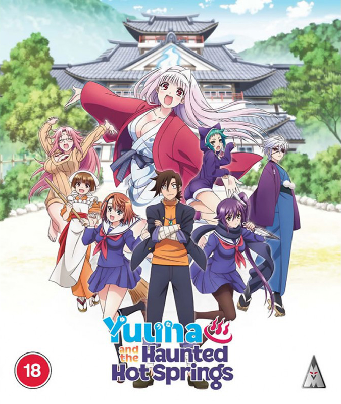 Yuuna and the Haunted Hot Springs Anime Trailer Streamed With English  Subtitles - News - Anime News Network