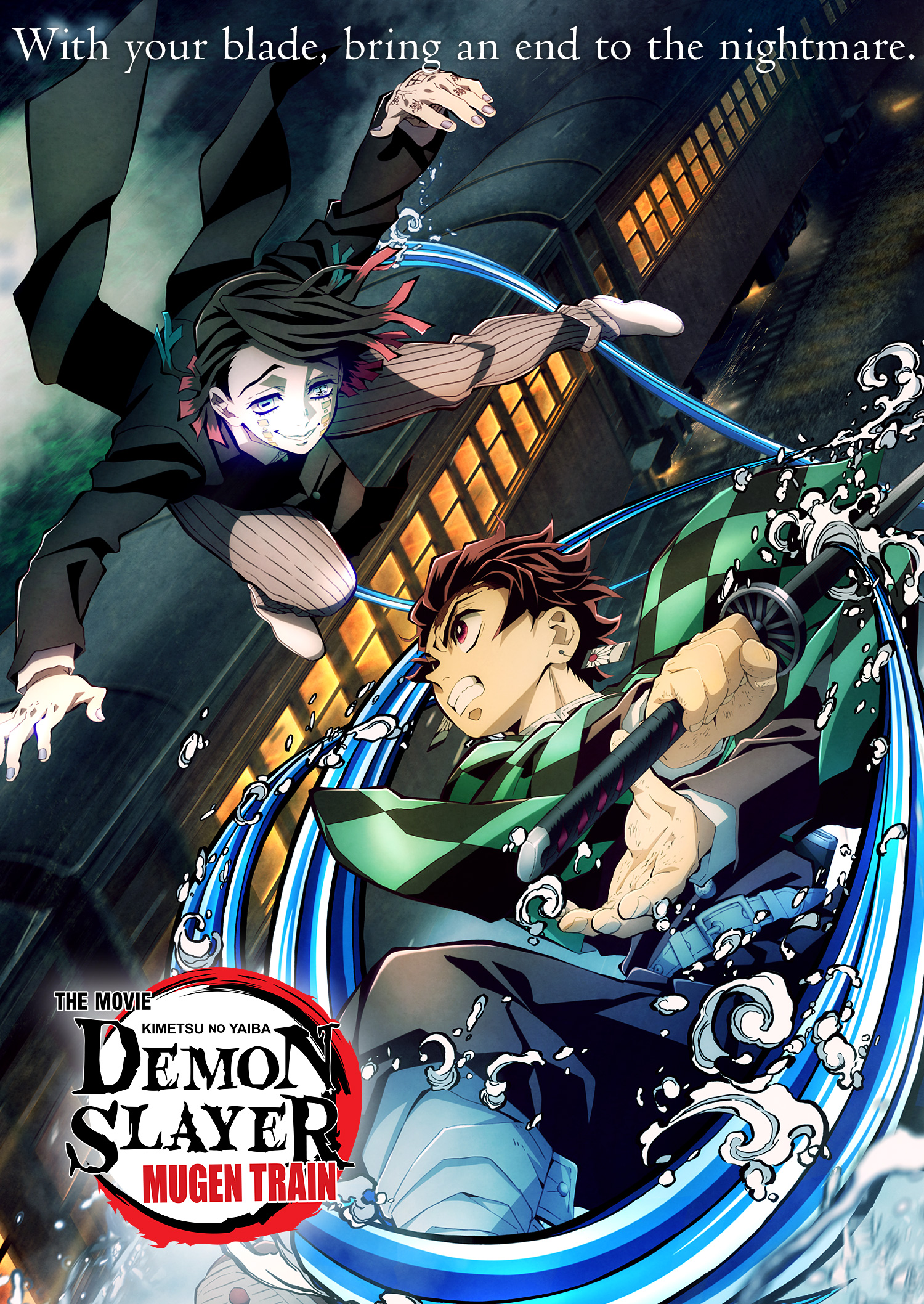 Anime · Demon Slayer - Kimetsu no Yaiba - The Movie - Mugen Train (DVD)  (2022)