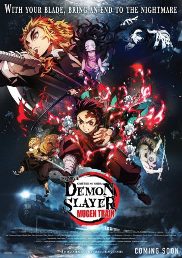 Funimation UK Announces Black Clover Season 4, Demon Slayer: Mugen Train,  HINAMATSURI, One Piece Film GOLD & More for Q2 2022 Home Video Schedule •  Anime UK News