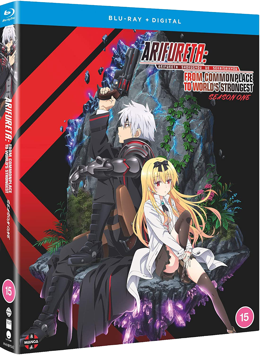 Watch arifureta episode discount 1