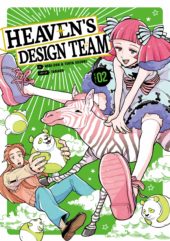 Heaven’s Design Team Volume 2 Review