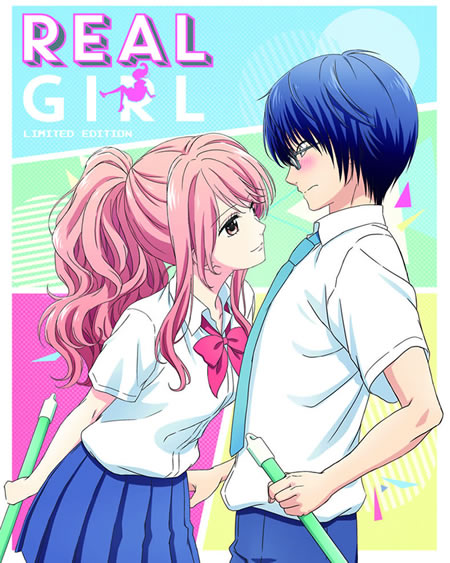 Real Girl  Manga 