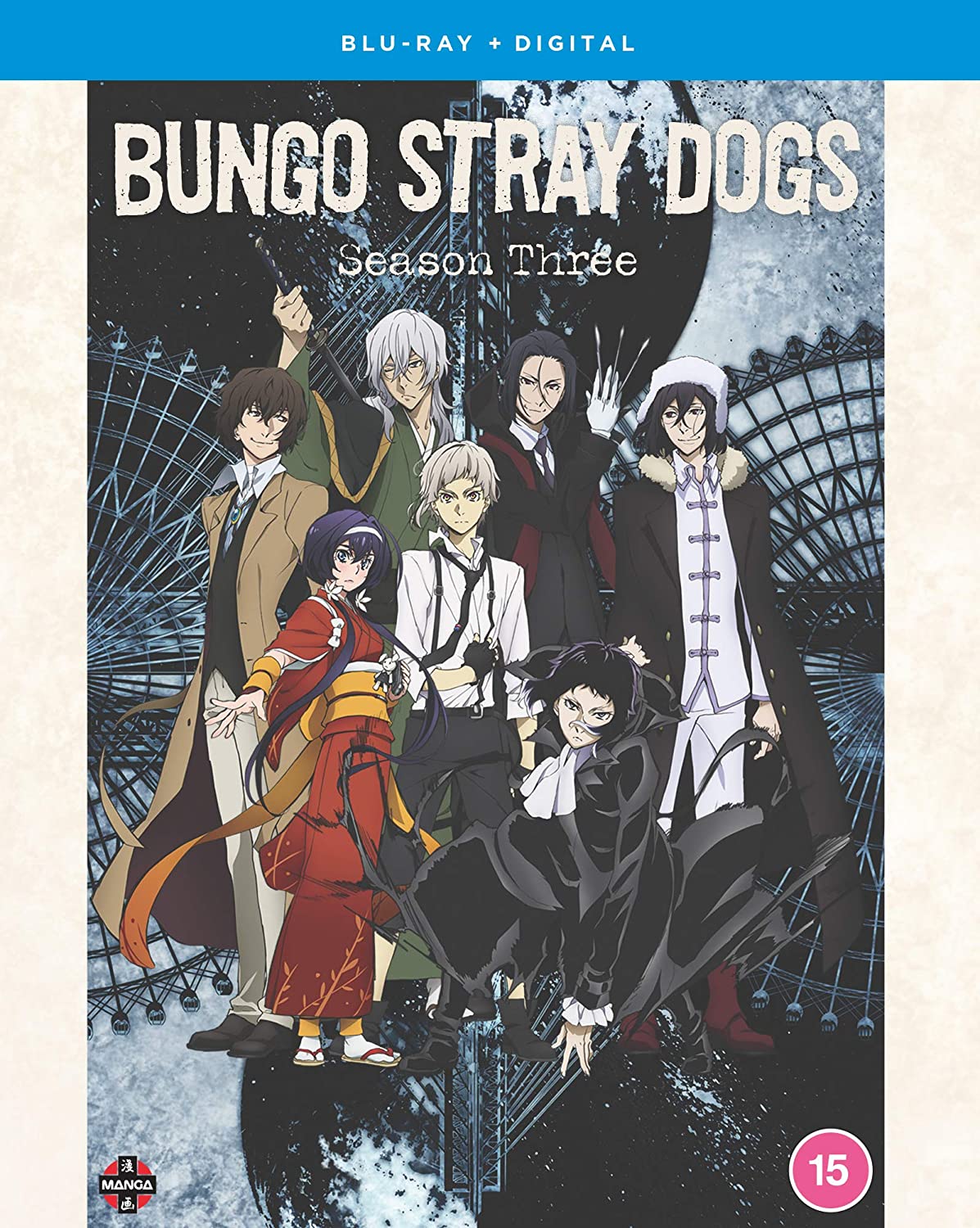 Watch Bungo Stray Dogs, Season 1