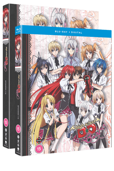  High School DxD BorN: Season Three [Blu-ray] : Josh