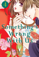 Something’s Wrong With Us Volume 4 Review