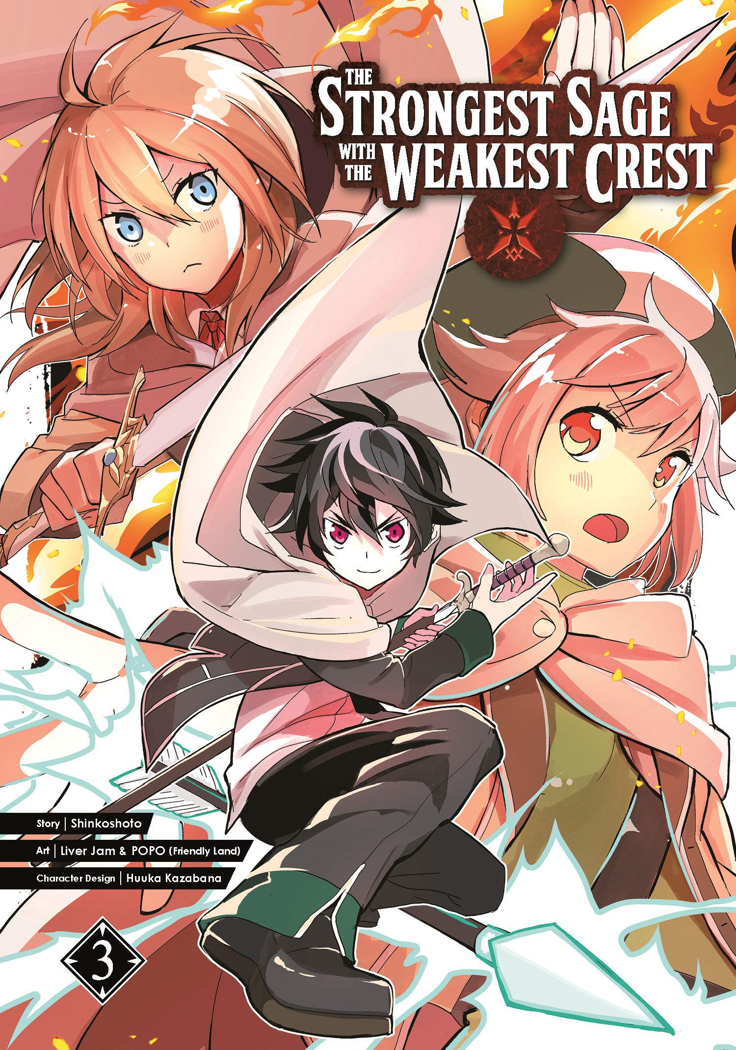 The Strongest Sage with the Weakest Crest Volume 3 Review • Anime UK News