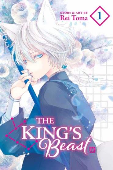 The King's Beast Volume 1 Review • Anime UK News