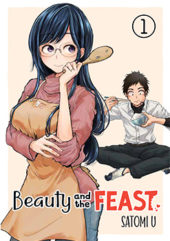 Beauty and the Feast Volume 1 Review