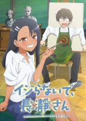 Crunchyroll to simulcast Don’t Toy with Me Miss Nagatoro, Farewell My Dear Cramer, Higehiro, Osamake, To Your Eternity, Tokyo Revengers & More