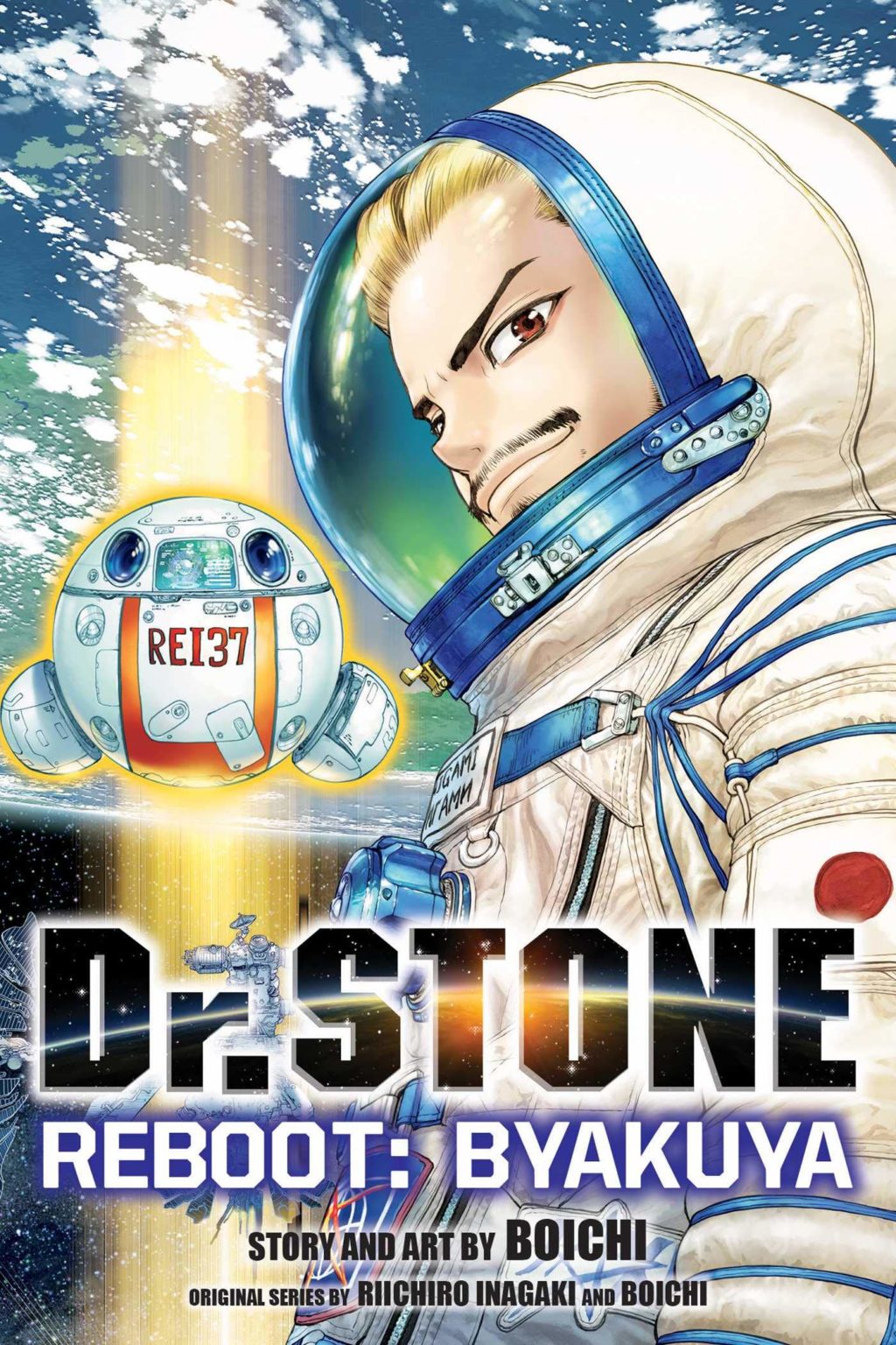 Dr Stone Reboot Byakuya Anime Dr. Stone Reboot: Byakuya Review • Anime UK News