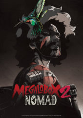 Funimation to simulcast Combatants Will Be Dispatched!, Full Dive, MEGALOBOX 2: NOMAD, Saint’s Magic Power is Omnipotent, World Ends with You & More