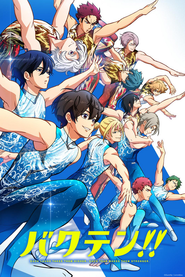 Full Dive - The Spring 2021 Preview Guide - Anime News Network