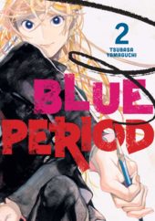 Blue Period Volume 2 Review