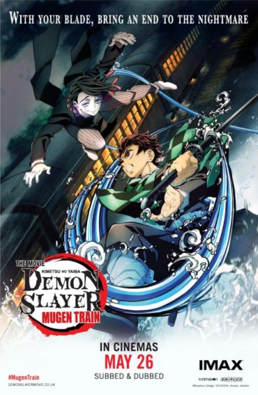 How to stream Demon Slayer: Mugen Train – Digital release explained