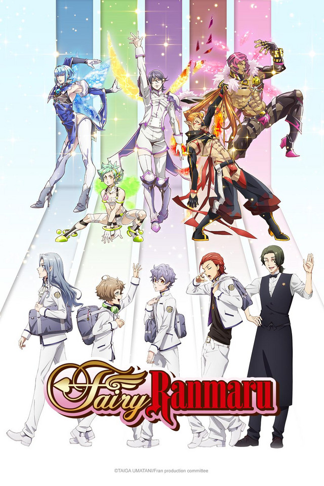 Crunchyroll: Fairy Ranmaru, Farewell, My Dear Cramer e mais para