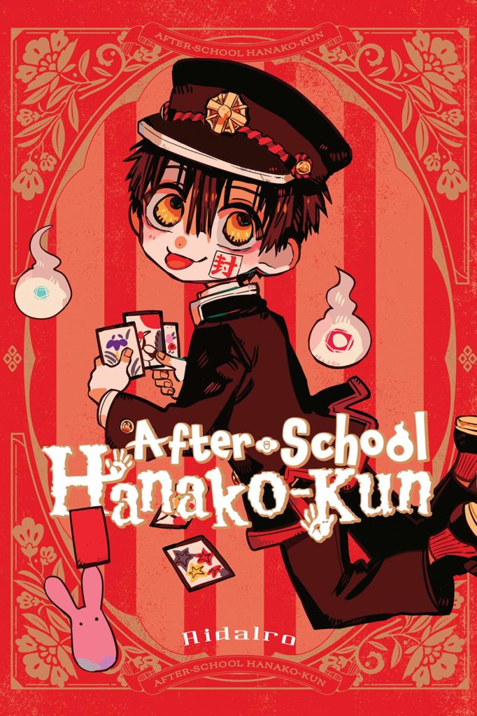 After-school Hanako-kun Volume 1 Review • Anime UK News