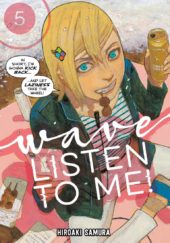 Wave, Listen to Me! Volume 5 Review
