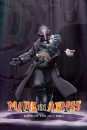 MVM Entertainment Announces UK Release Plans for Made in Abyss: Dawn of the Deep Soul, My Girlfriend is Shobitch & More