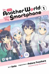 In Another World with My Smartphone Volume 1 Review