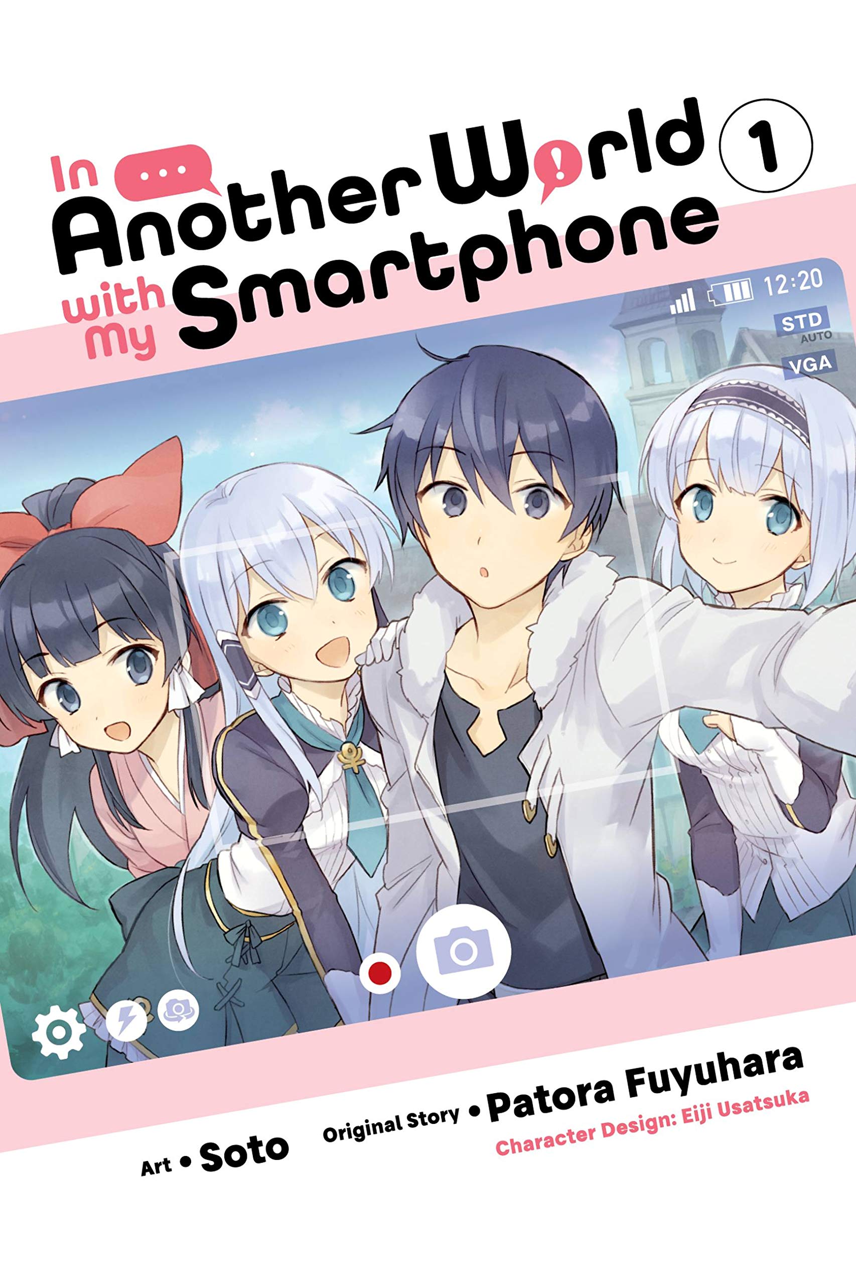 In Another World with My Smartphone - Main Characters / Characters