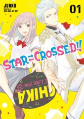 Star-Crossed!! Volume 1 Review